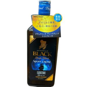 【ブラックニッカ ナイトクルーズ】弘前市