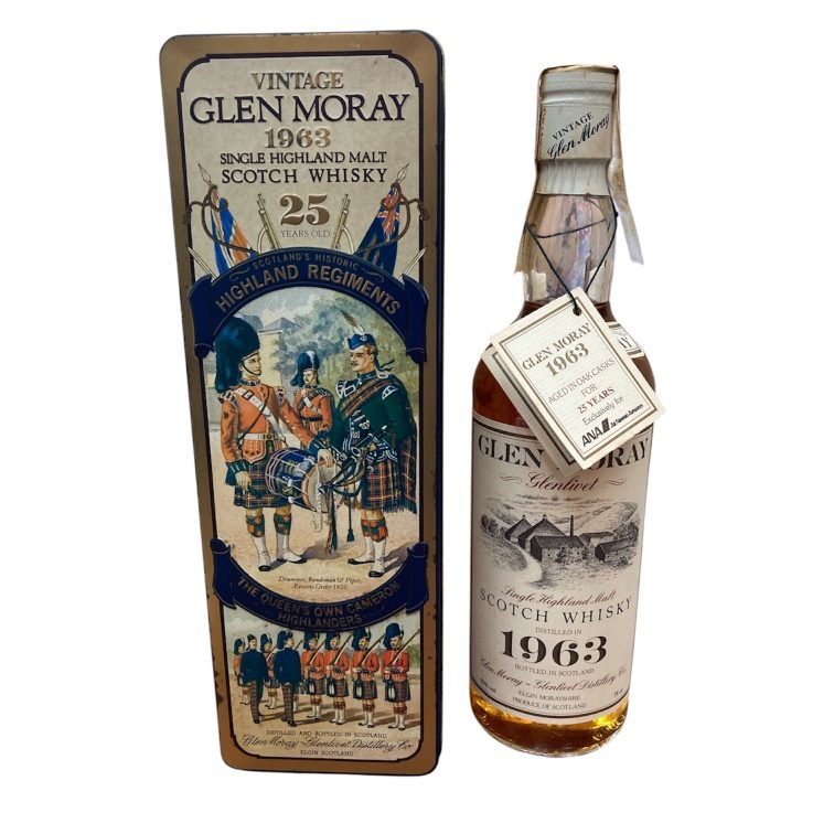 スコッチ グレンマレイ 25年 1963 750ml