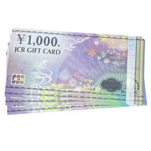 JCB ギフトカード