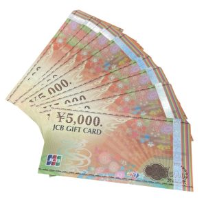 JCBギフトカード 5000円 まとめ