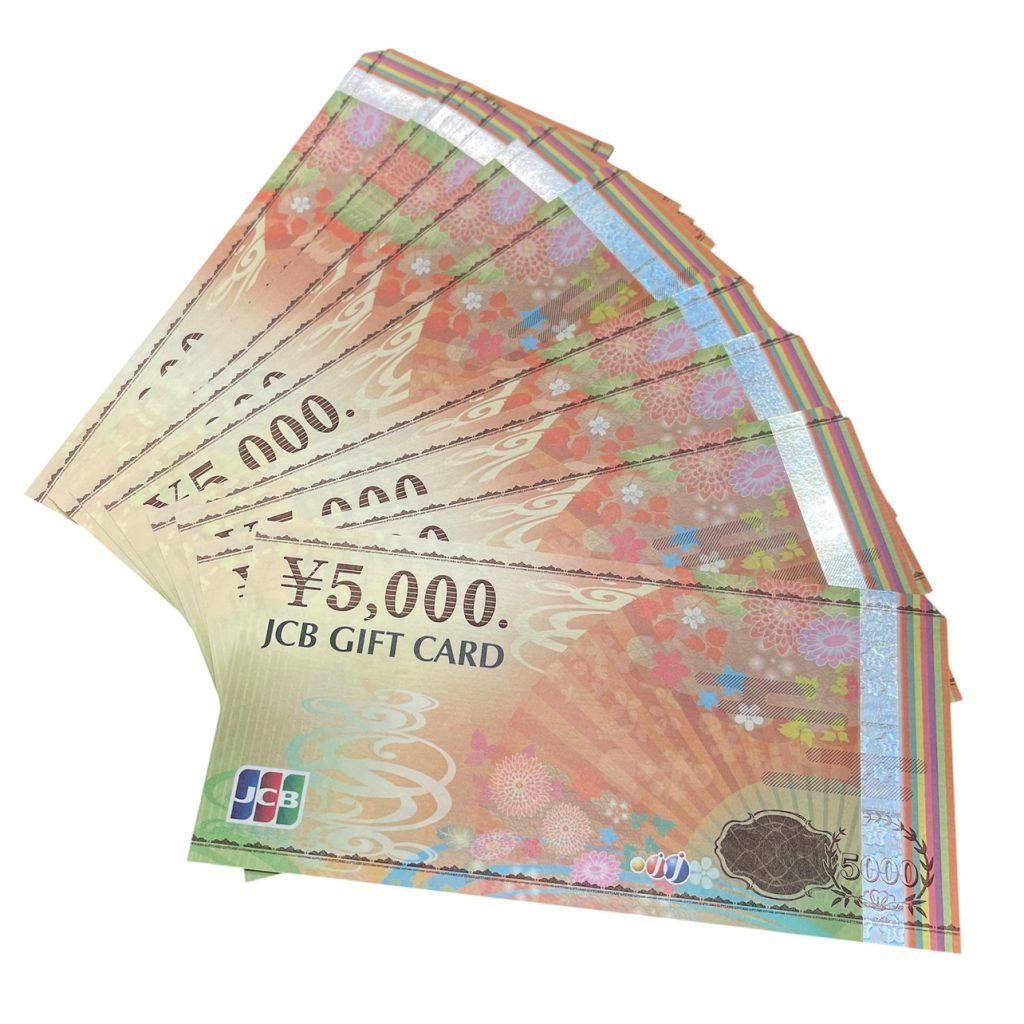 JCBギフトカード 5000円 まとめ
