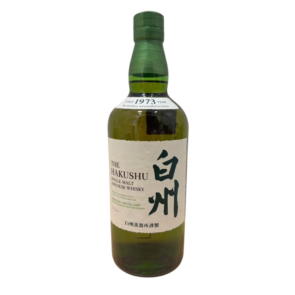 SUNTORY サントリー 白州 NV