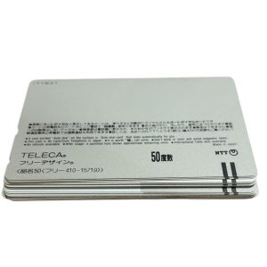 テレフォンカード 50度数 おまとめ