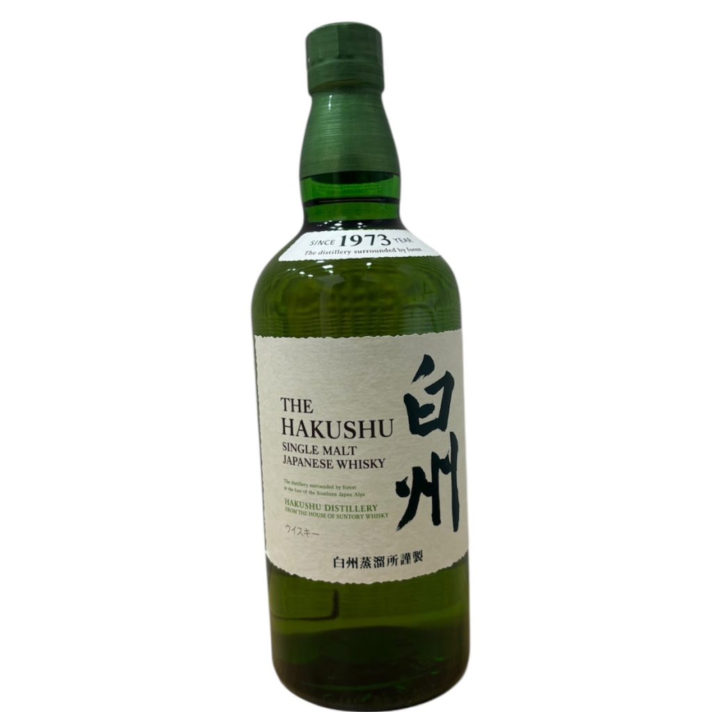 SUNTORY サントリー 白州 NV