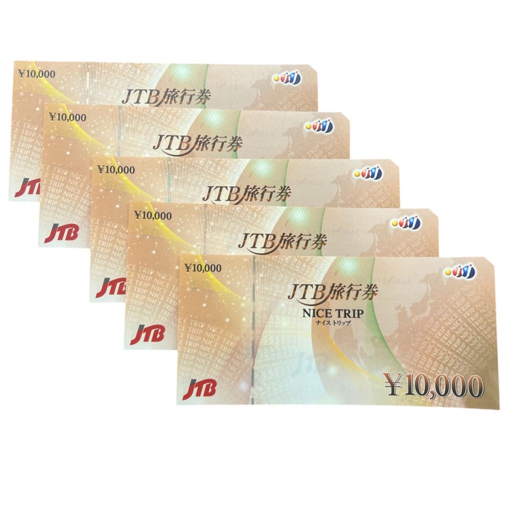 JTB旅行券 ナイストリップ 金券