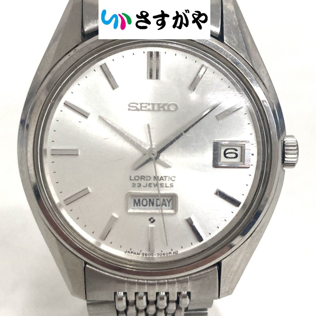 セイコー ロードマチック 5606-7060