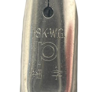 プラチナ 万年筆 K18WGペン先