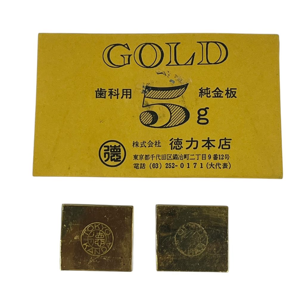 歯科用K24純金板