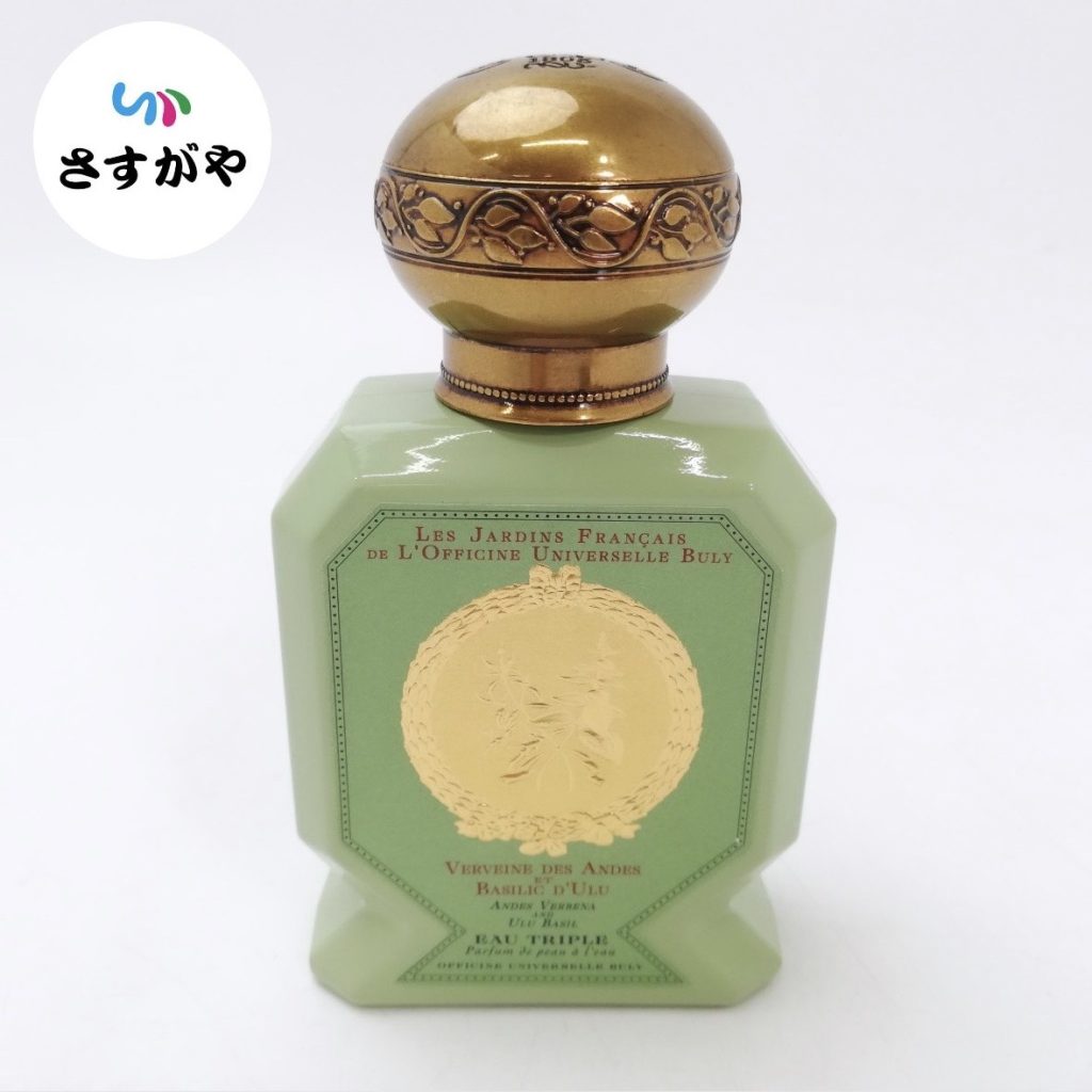 オシフィーヌ・ユニヴェルセル ビュリー