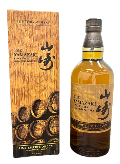 お酒　ジャパニーズウイスキー　山崎　リミテッドエディション2023　完品