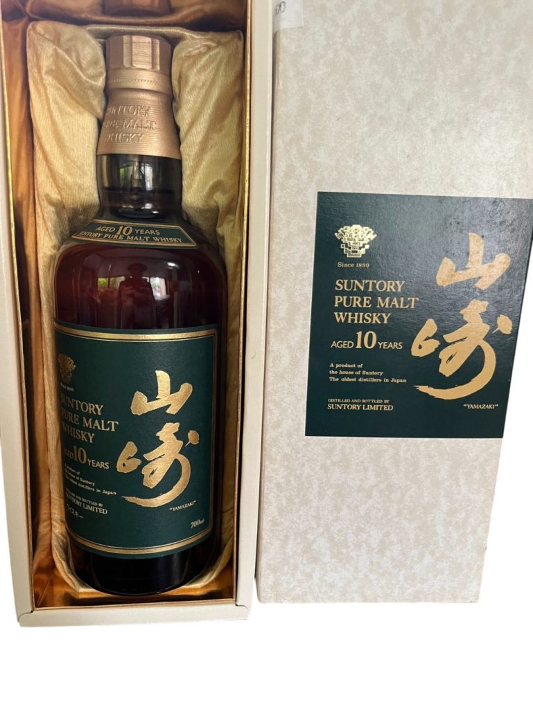 山崎10年