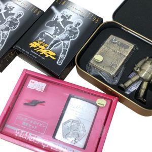 ジッポ / 鉄人28号などおまとめ