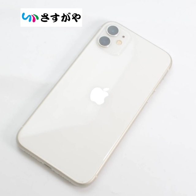 Apple iPhone11 64GB ホワイト ダメージ有りの買取実績 | 買取
