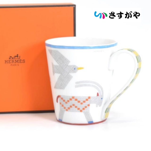 HERMES エルメス マグカップ アニモーナッテ