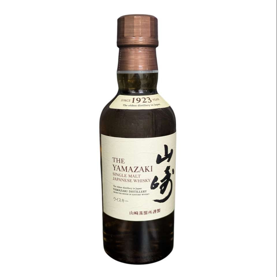 山崎NV ウイスキー ミニボトル 180ml