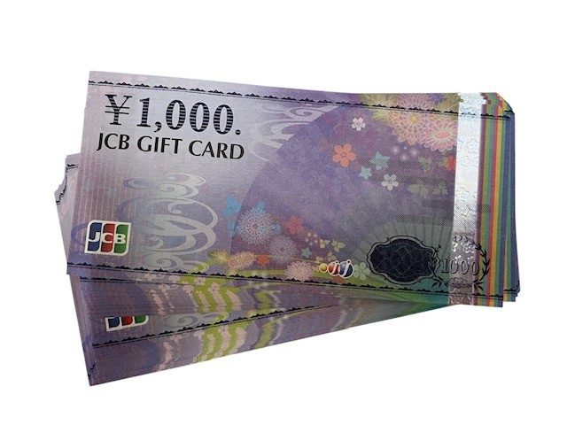 JCBギフトカード　1000円券