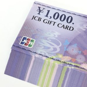 JCBギフトカード