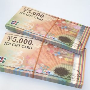 JCBギフトカード