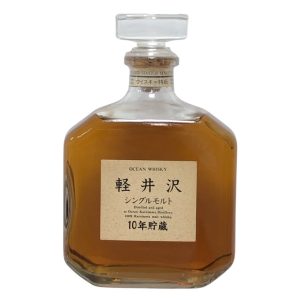 軽井沢 / 10年貯蔵 / ウイスキー