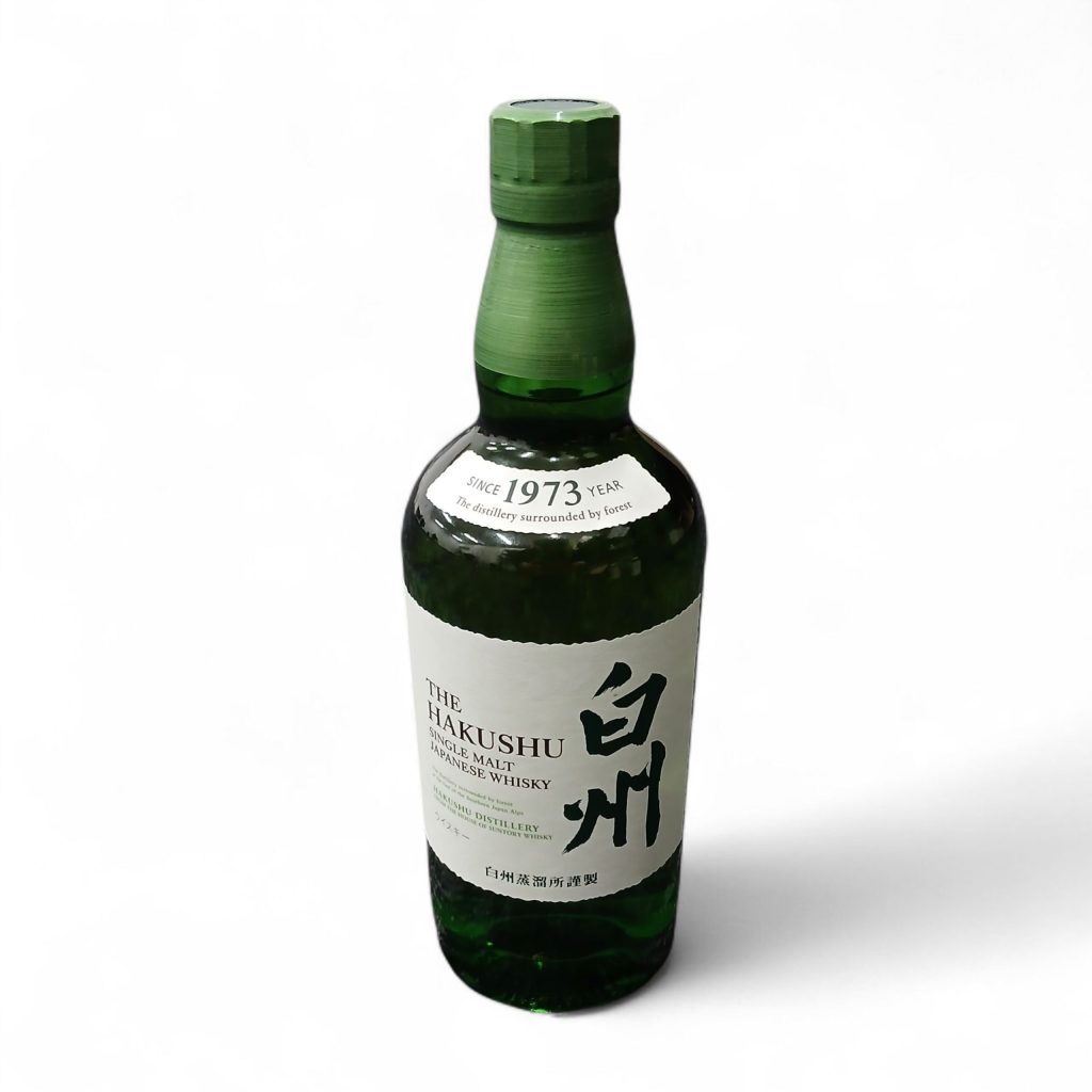 【箱なし・白州NV（ノンヴィンテージ）】