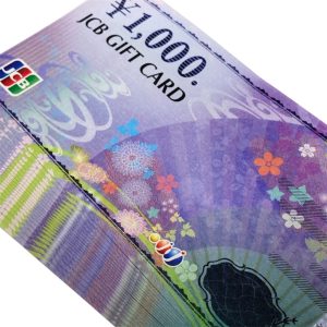 JCBギフトカード