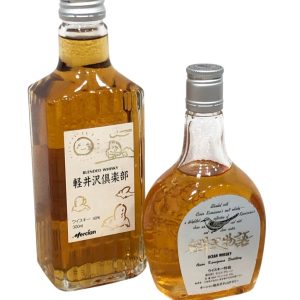 メルシャン 軽井沢倶楽部 ウイスキー