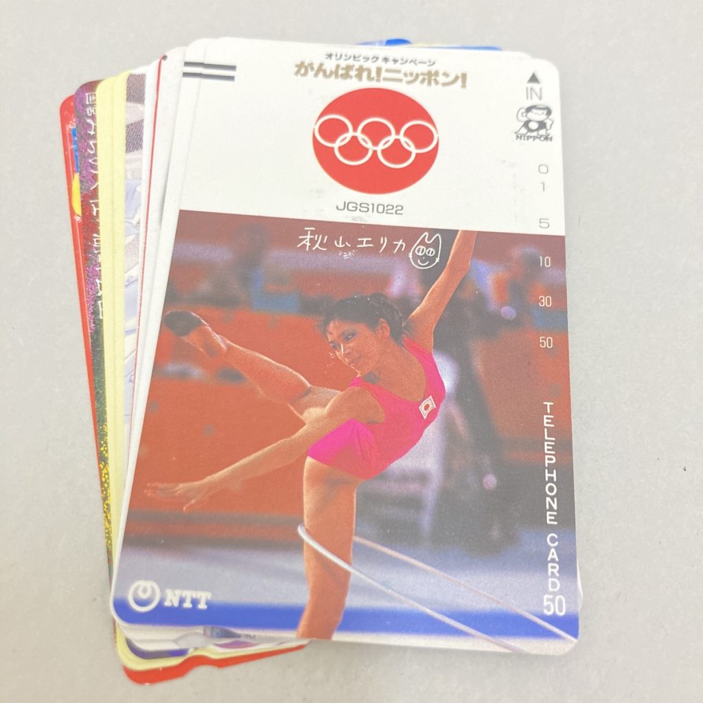 テレホンカード / テレカ / NTT / 50 / 105 / 未使用