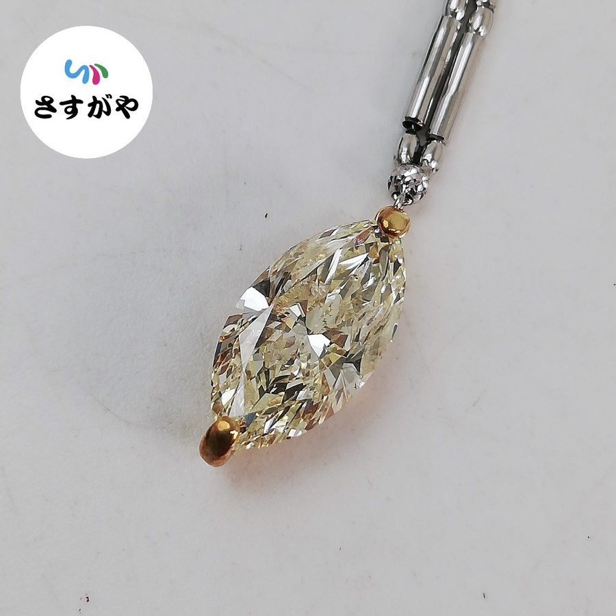 Pt950 マーキスカット・ダイヤモンド ペンダントトップ