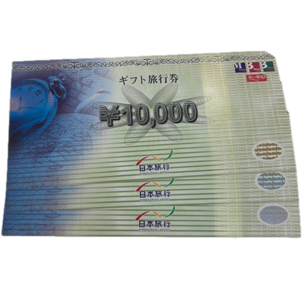 ギフト旅行券10000円券　ギフト旅行券　旅行券　金券　日本旅行