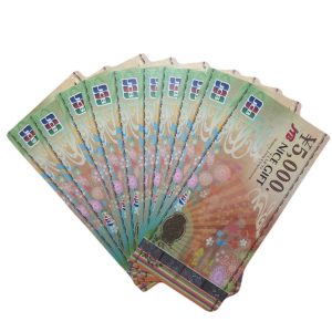 JTBナイスギフト　5000円額面　10枚　商品券　金券　チケット