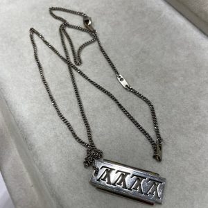 ブランド品の買取店| ルイ・ヴィトンのコリエ・プラーク マルチLV ネックレスの買取 | 取手市光風台