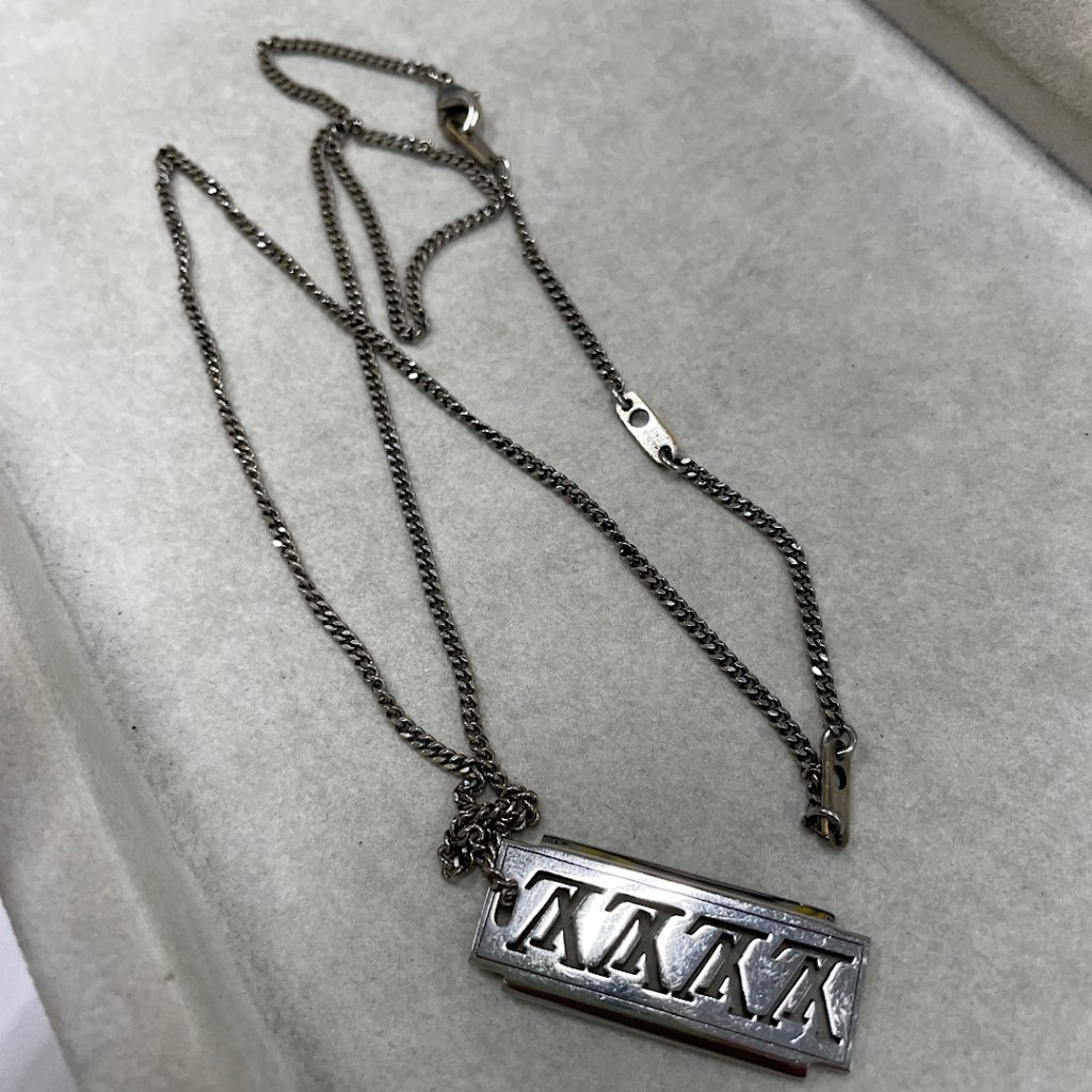 ブランド品の買取店| ルイ・ヴィトンのコリエ・プラーク マルチLV ネックレスの買取 | 取手市光風台