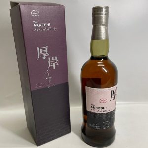 お酒の買取もお任せください|厚岸 うすい 雨水 2021 ブレンデッドウイスキーの買取 | 利根町布川