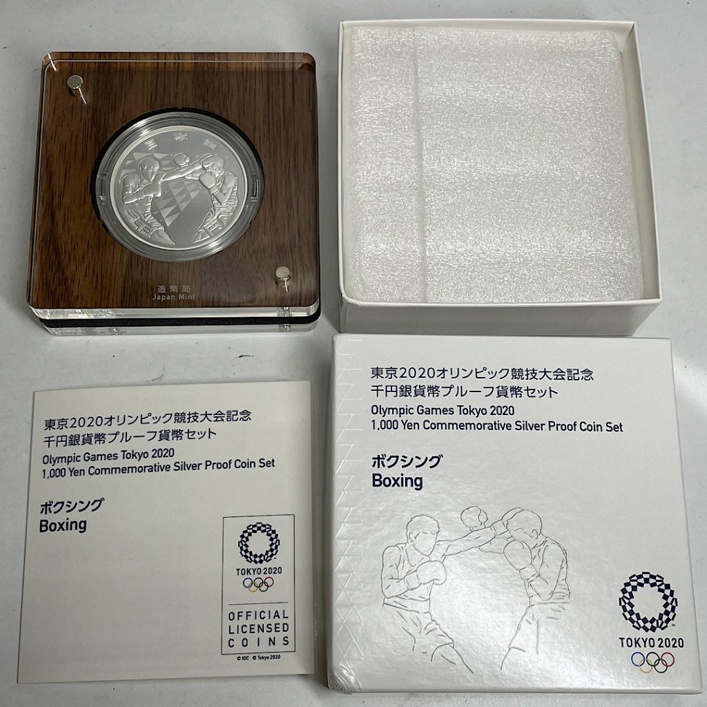 取手のリサイクルショップ|東京オリンピック競技大会記念硬貨の買取 | 柏市