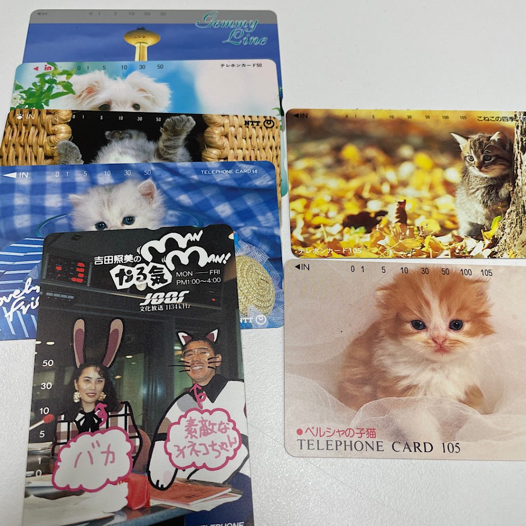 金券の買取店| テレフォンカードおまとめの買い取り| つくばみらい市成瀬