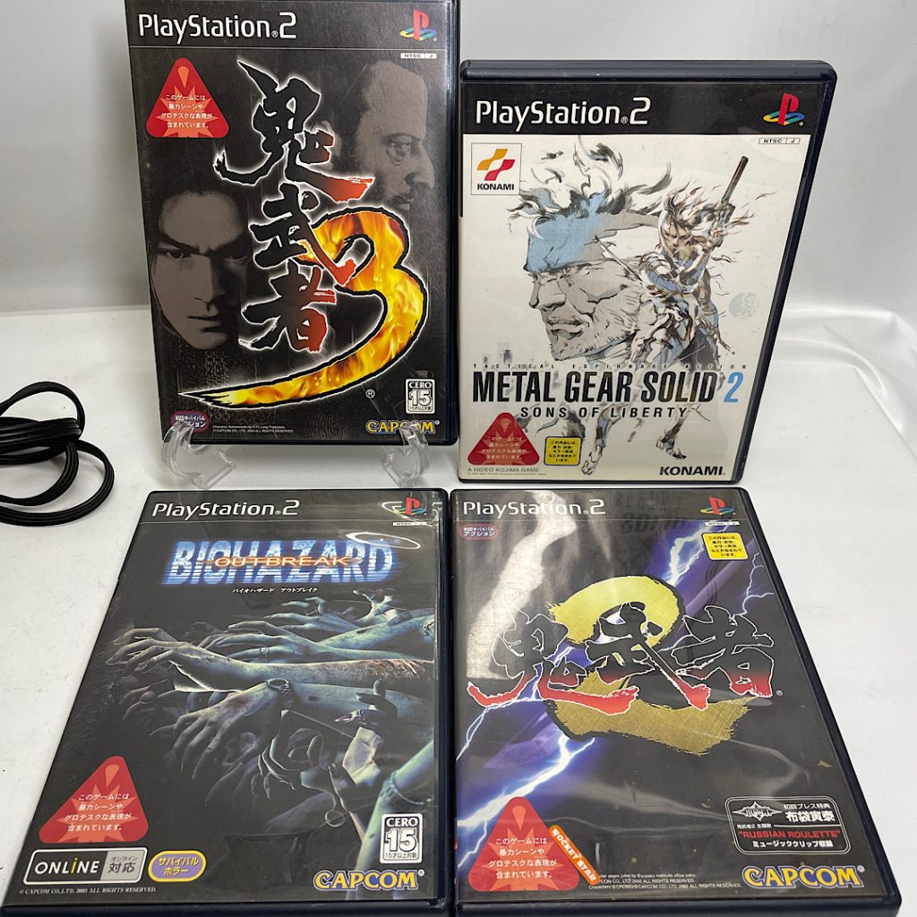 ゲームの買取店|プレステソフトおまとめの買取| 我孫子市中峠