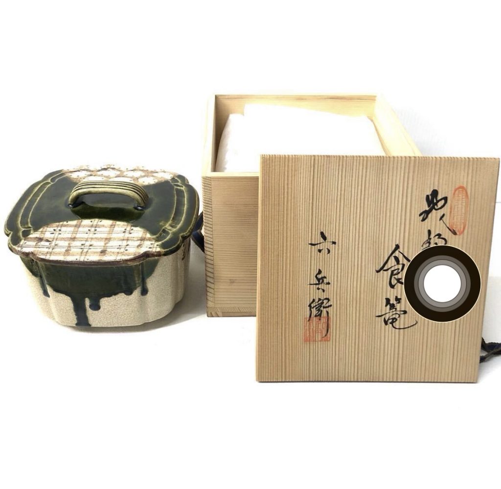 骨董品【茶器】