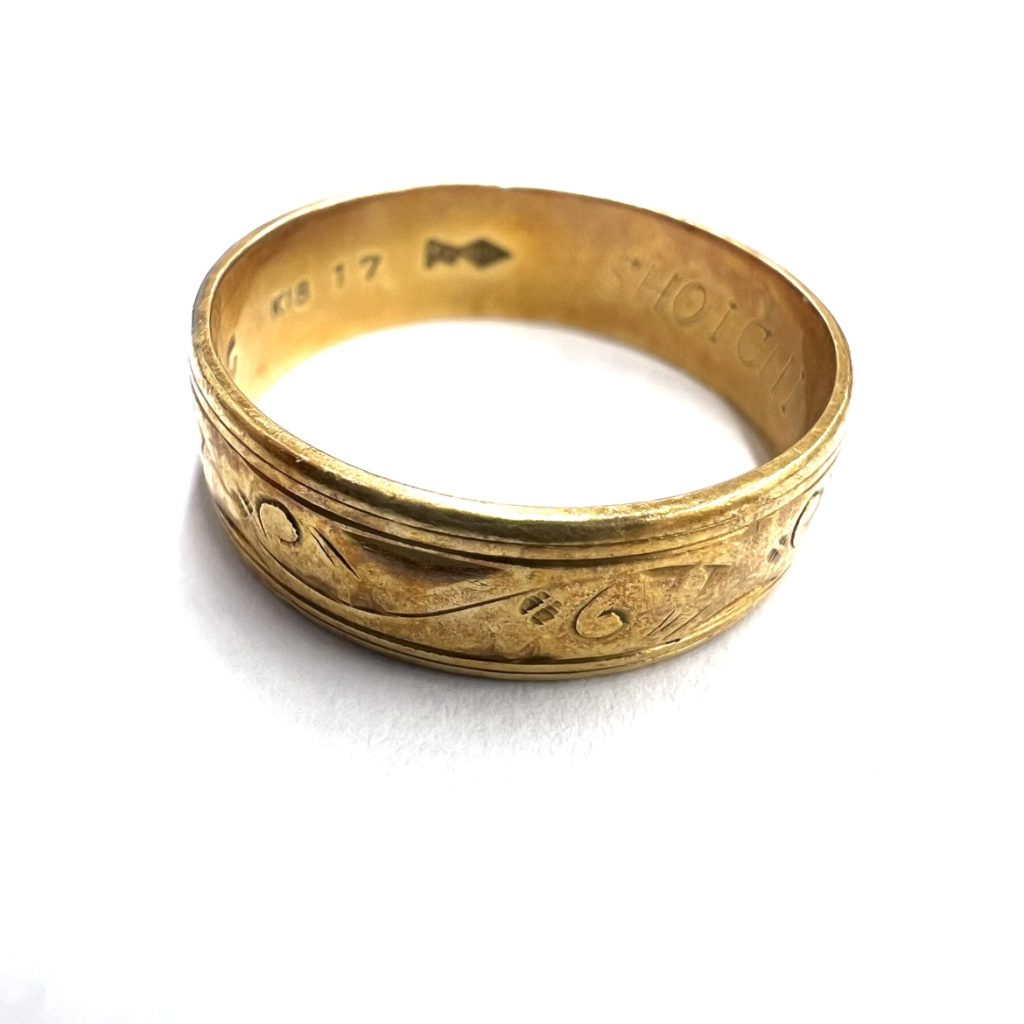 【貴金属】K18 リング アクセサリー ジュエリー