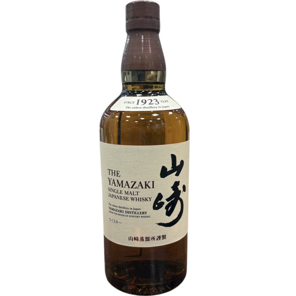 【山崎】ウィスキー