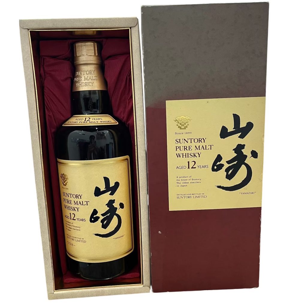 サントリー 山崎12年 響マーク付き 箱あり