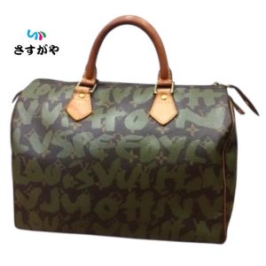 LV スピーディ 30