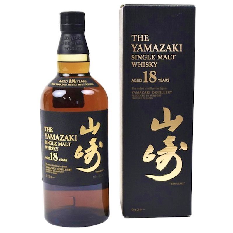 サントリー 山崎18年 ウイスキー
