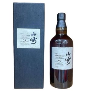 サントリー 山﨑 25年