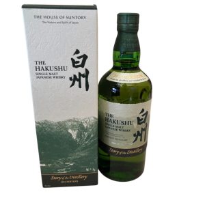 サントリー 白州 シングルモルトウイスキー 2023エディション（箱付き）