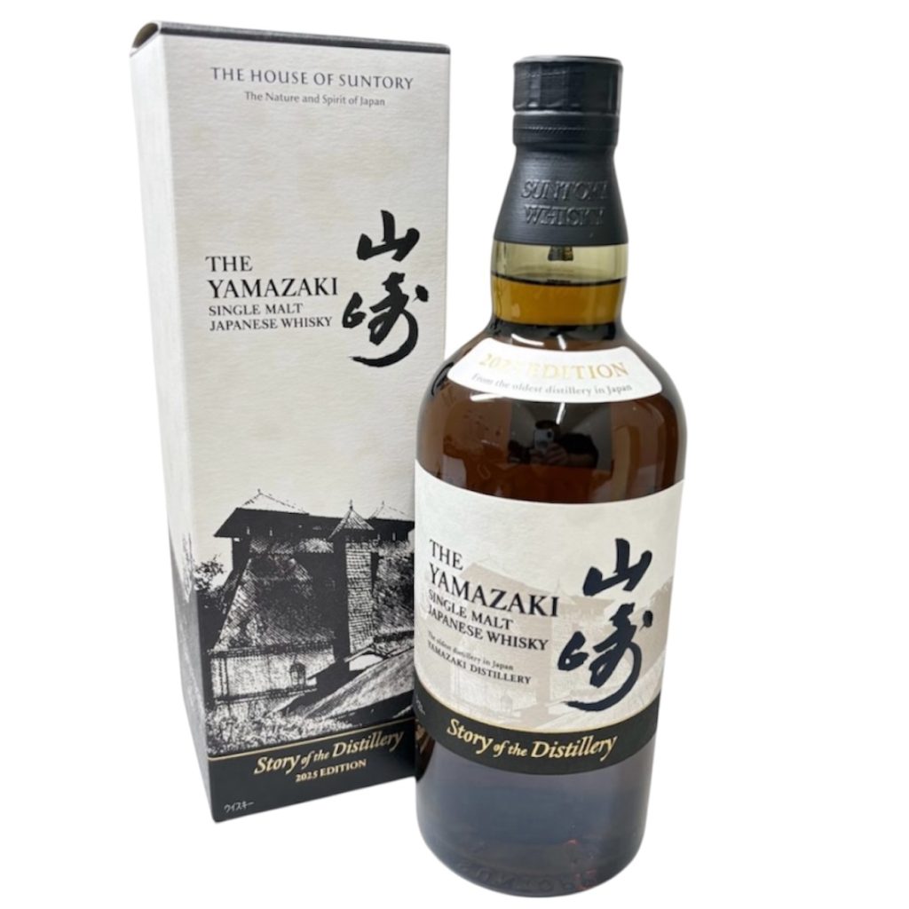 山崎 Story of the Distillery 2025 EDITION