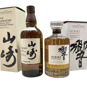 サントリー SUNTORY 山崎 ノンビンテージ 響 ジャパニーズハーモニー ウィスキー お酒 おまとめ