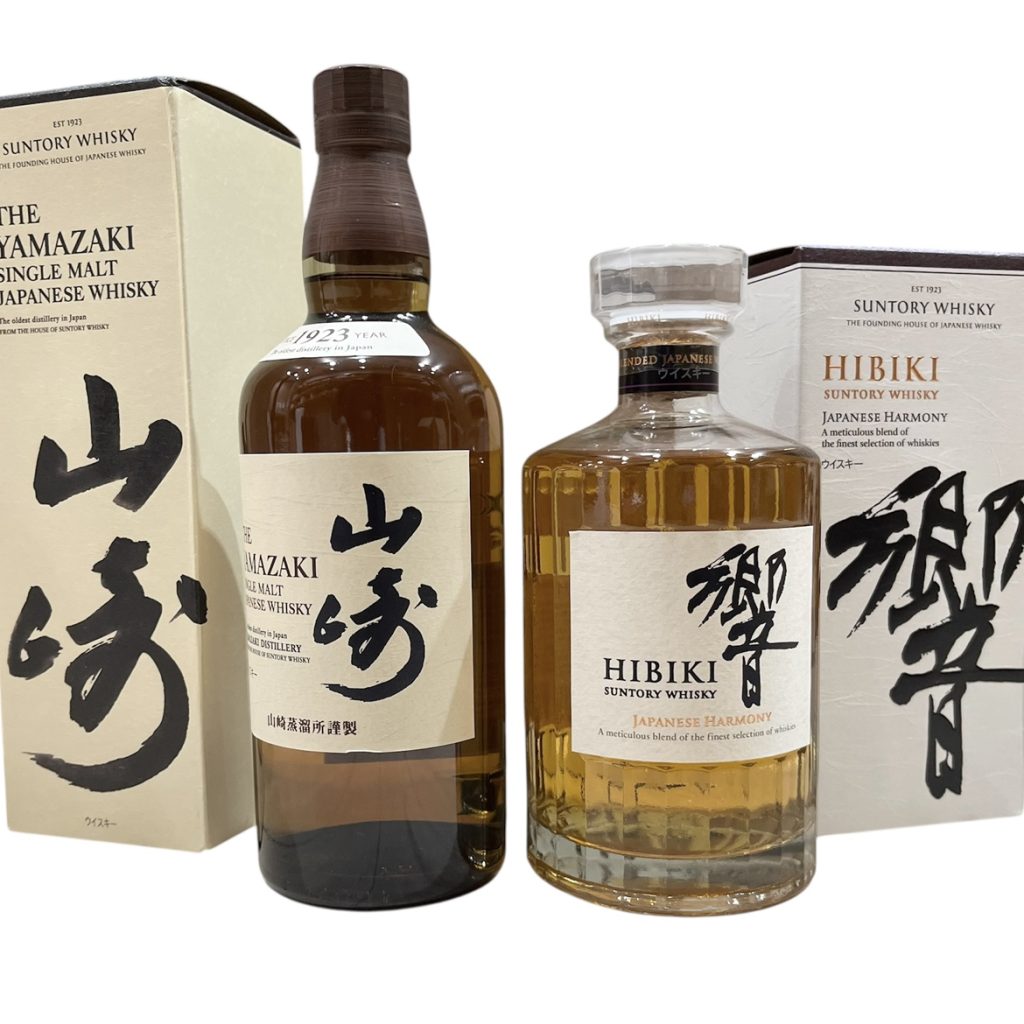 サントリー SUNTORY 山崎 ノンビンテージ 響 ジャパニーズハーモニー ウィスキー お酒 おまとめ