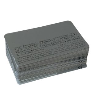 テレフォンカード 50度数 おまとめ