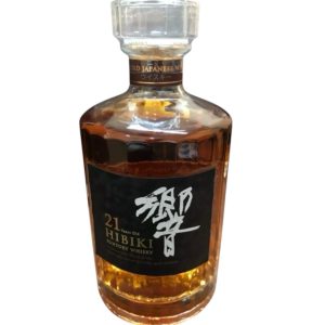 響21年（ホログラムなし）