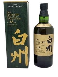 白州 18年